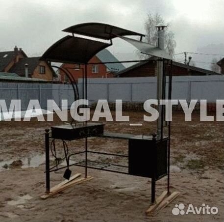 Мангал с крышей