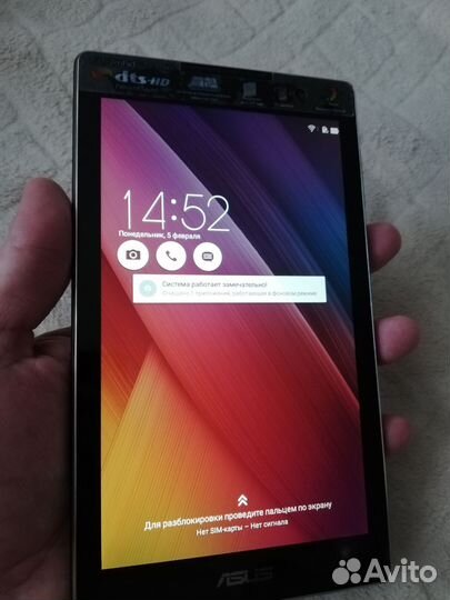 Планшет asus ZenPad C7