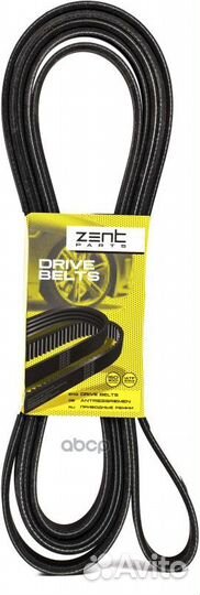 Z23050 ремень поликлиновой 9PK4145 Omn MB O340