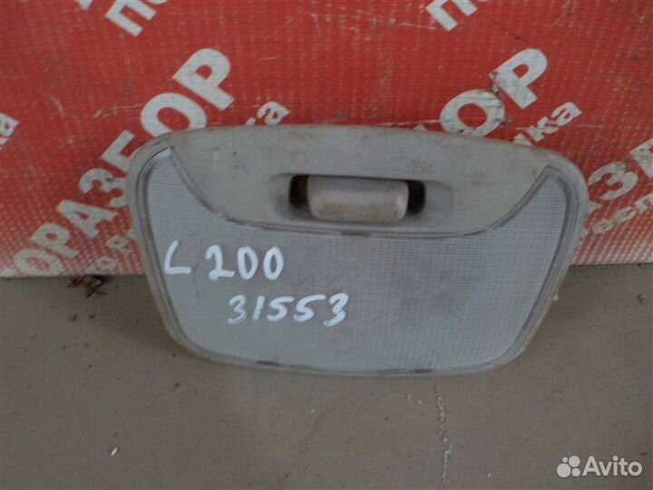 Плафон салона задний Mitsubishi L200 KB 2006-2016