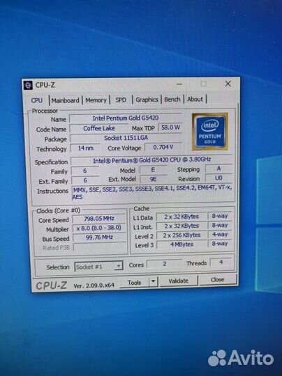 Процессор Pentium Gold G5420