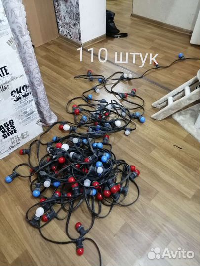 Уличная гирлянда Белт Лайт IP 65