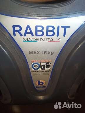 Велокресло