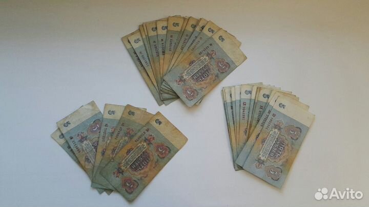 Купюры 5 рублей