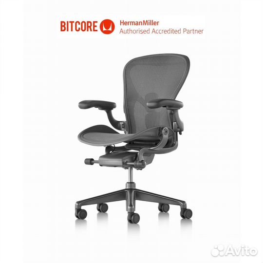 Herman Miller Aeron Carbon Кресло Великобритания