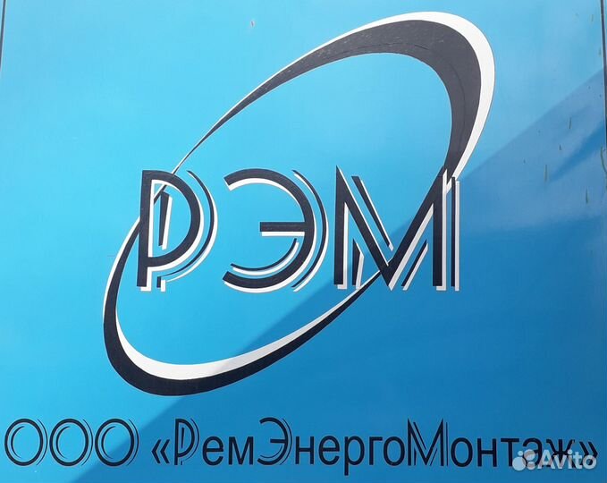 Водитель категории д