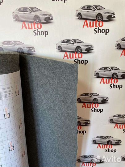 Карпет самоклеющийся