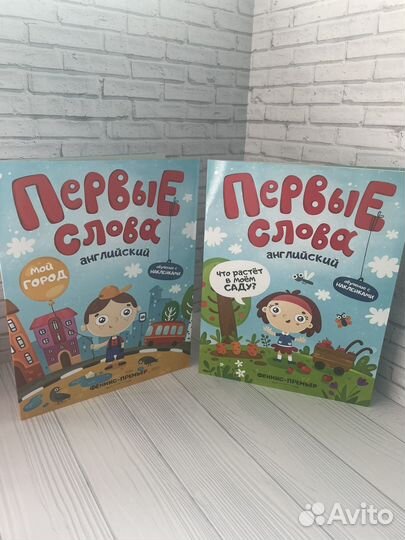 Будь собой осознанное мышление