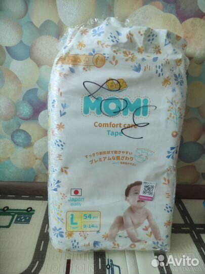 Подгузники momi 4