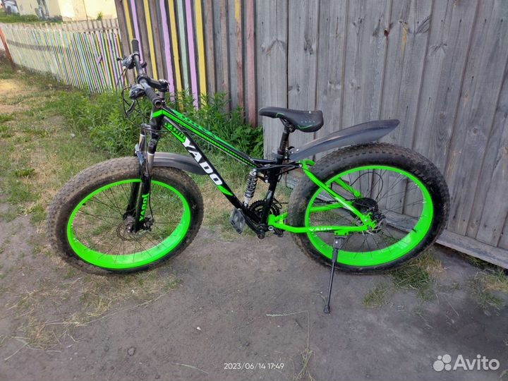 Велосипед бу