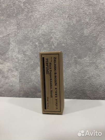 Zelinski rozen black pepper & amber, neroli 10ml