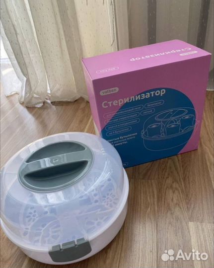 Соски бутылочные