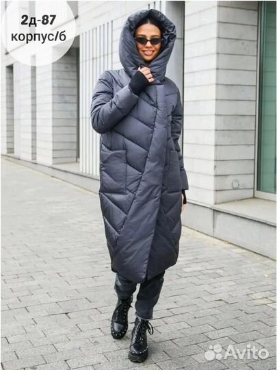 Куртка демисезон женская р-ры 48-60