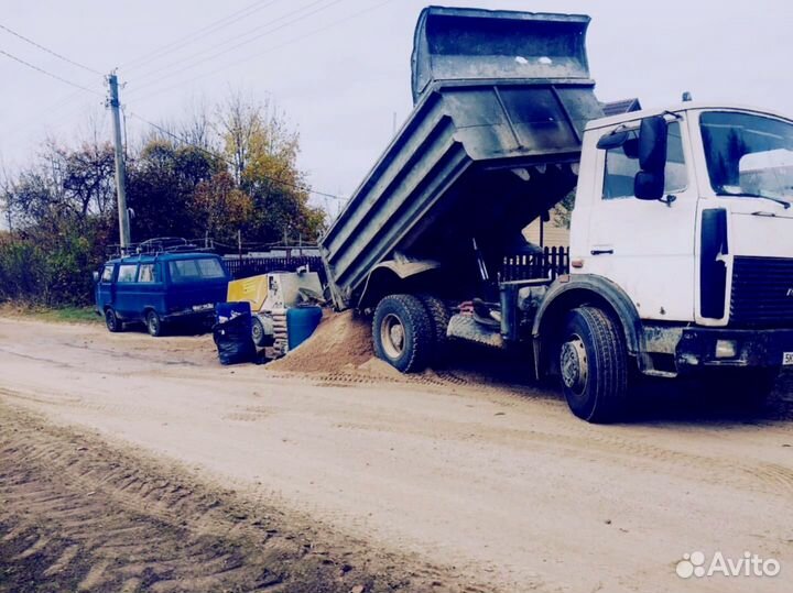 Песок мытый доставка