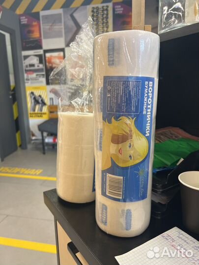 Воротнички парикмахерские