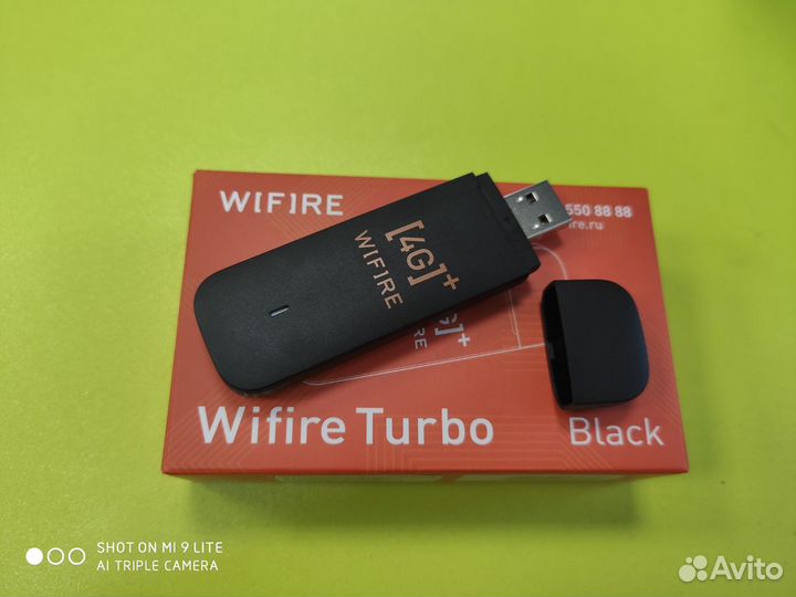 Модем Huawei E3372