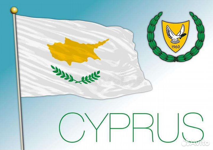 Свой человек на Кипре