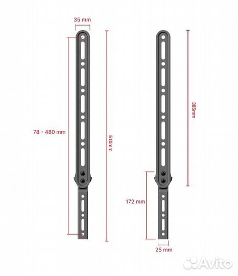 Кронштейн для телевизора