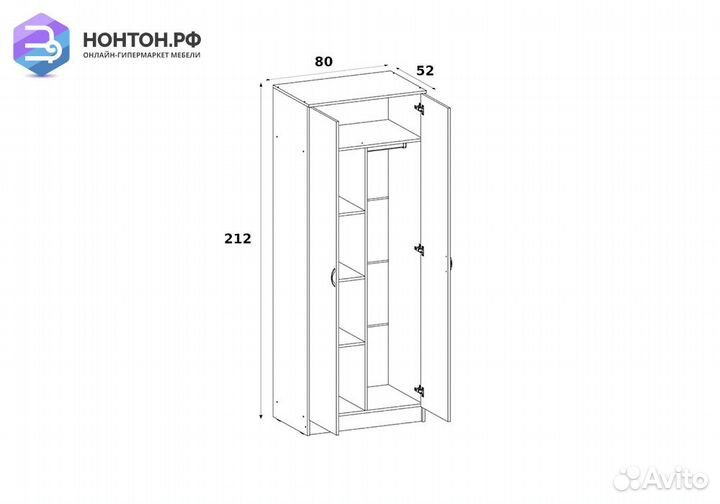 Шкаф двухстворчатый Ронда шк-20 без зеркала белое