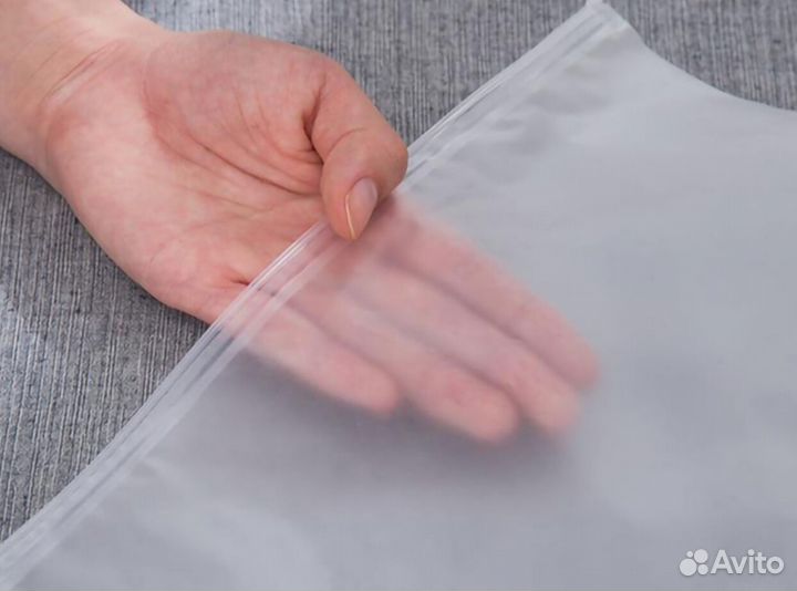 Пакет зип лок от (150 на 200)