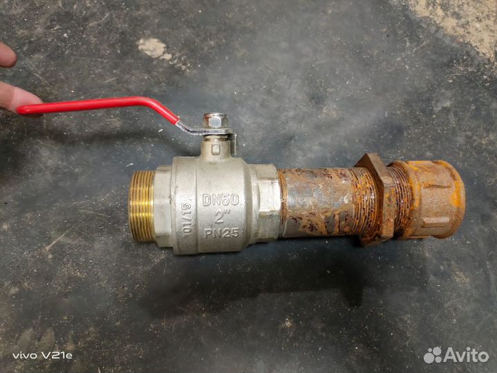 Кран шаровый DN 50 PN 25