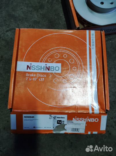 Диск тормозной передний Hyundai i20