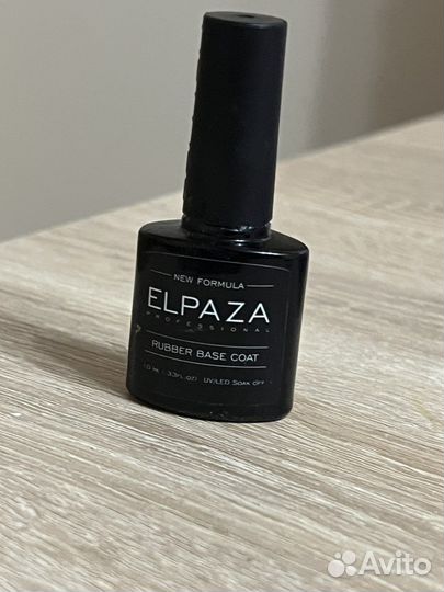 Набор доя маникюра