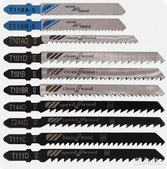 Пилки для лобзика, новые, 10 штук