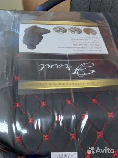 Чехлы Лада Гранта алькантара чёрно-краснкя Франт+