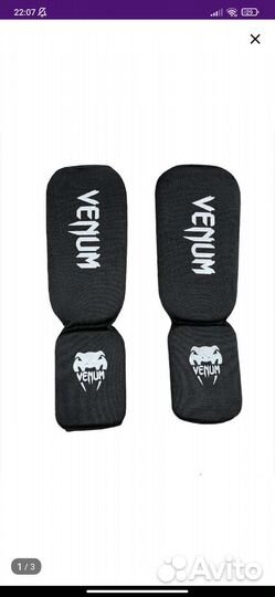 Защита голени