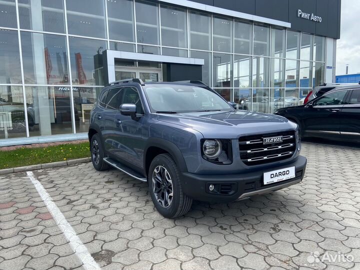 Haval Dargo, 2023