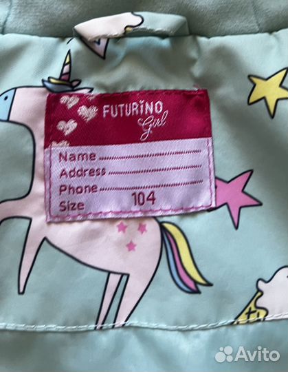 Куртка для девочки 104 рост