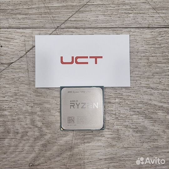 Процессор AMD Ryzen 7 2700 Pro