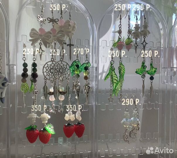 Серьги ручная работа