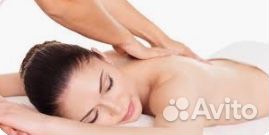 Массаж на дому