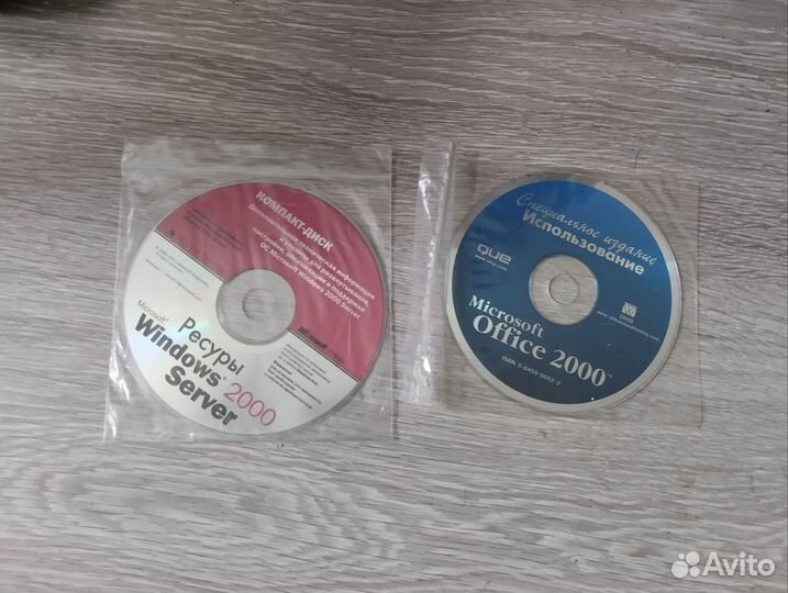 Софт для ретро компьютеров