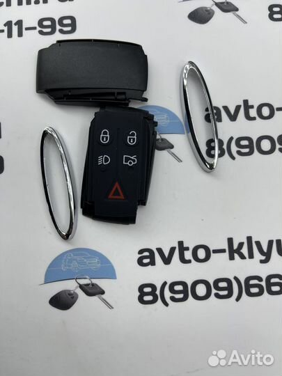 Корпус ключа Ягуар (Jaguar) новый