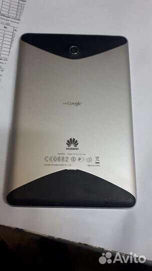 Huawei Media Pad - 7