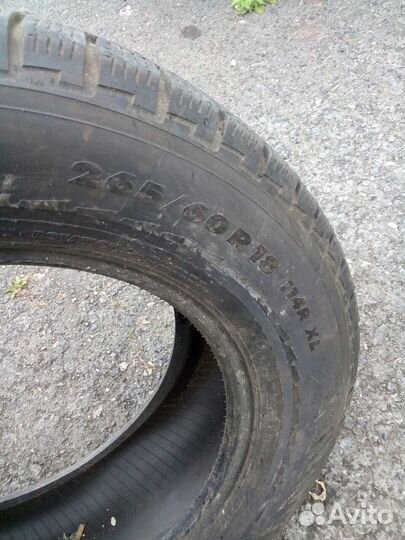 Ecovision VI-182 Touring 265/60 R17