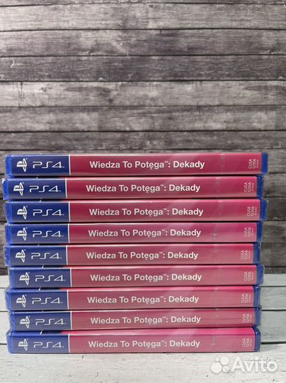 Знание сила эпохи ps4