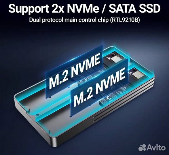 Алюминиевый корпус для SSD m2 NVMe