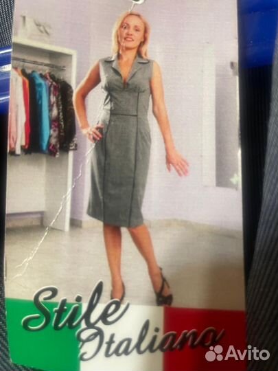 Сарафан женский офисный размер 48- 50
