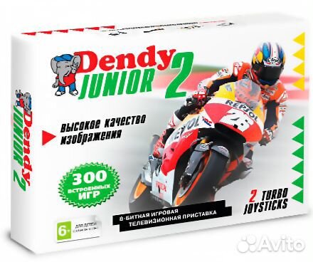 Игровая приставка 8 бит Dendy + 300 игр