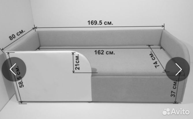 Диван кровать с бортиком