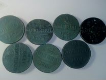 Царские монеты Елизаветы, Екатерины, Павла, медь