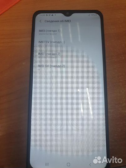 Samsung galaxy M12 64GB