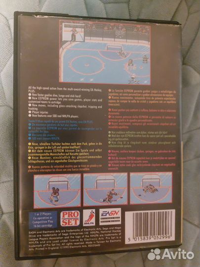 Картридж Sega Mega Drive nhlpa Hockey 93