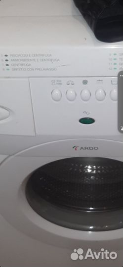 Стиральная машина