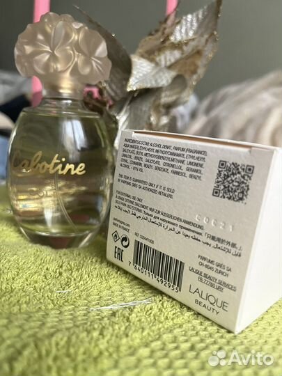 Туалетная вода cabotine gold