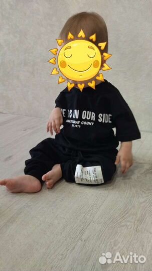 Костюм для мальчика